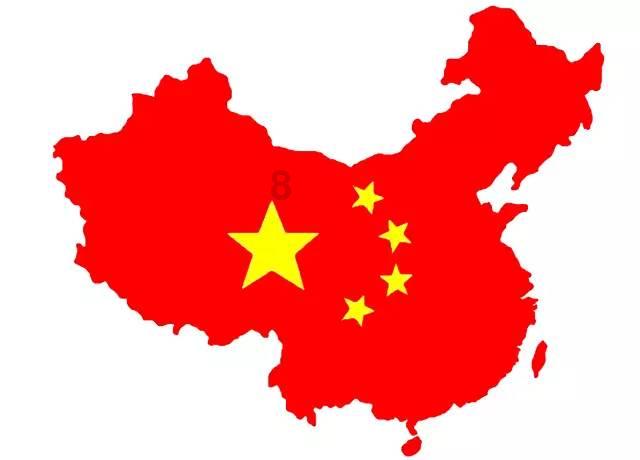 侍忍者